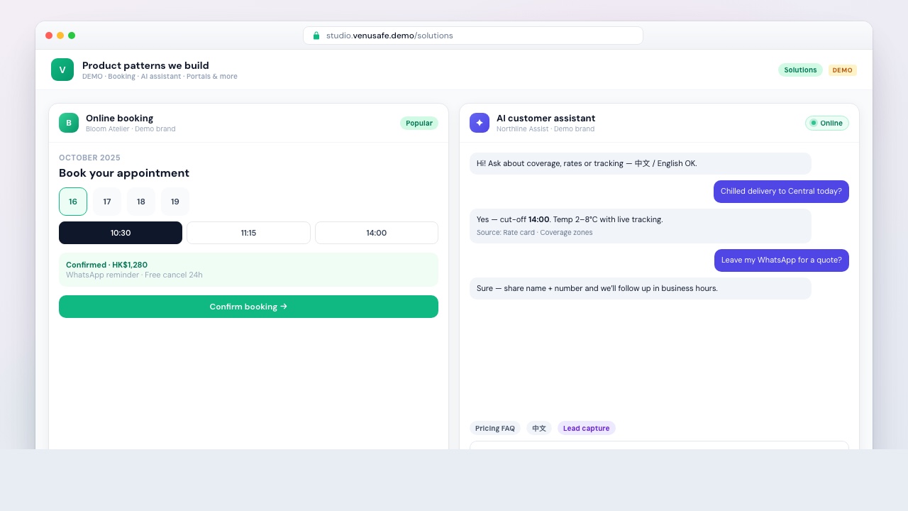 Fictional demo UI: product solutions including online booking and AI customer assistant (demo brands)
