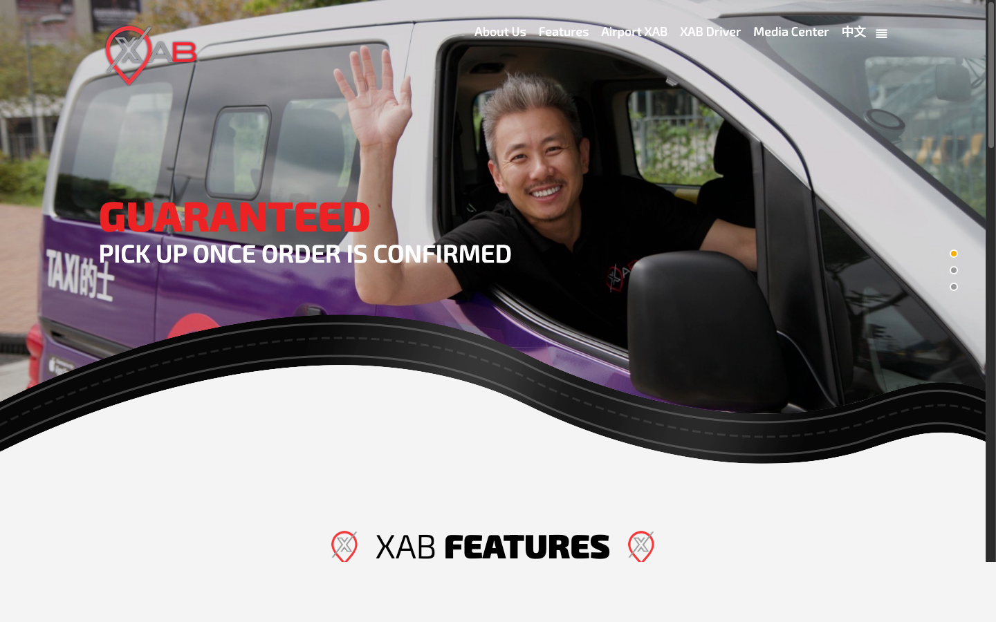 XAB screenshot 1